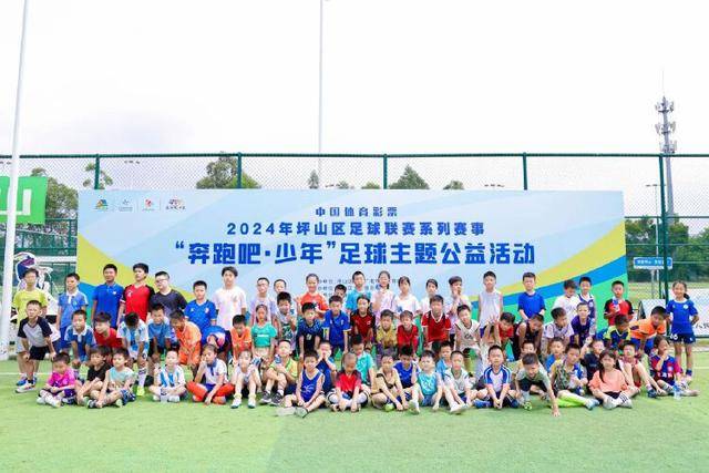 阿斯：维尼修斯决定下赛季留在皇马效力，若不续约明夏自由身离队
