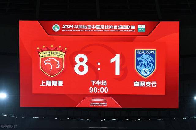 马卡：马竞计划出售或解约勒马尔，他不在球队计划中
